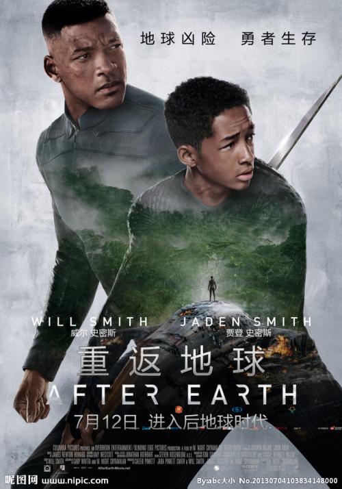 马德里欧洲大学市场开发文凭证书
